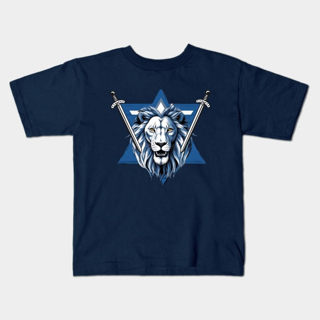 Star of David lion with iron swords Kids T-Shirt by O.M design